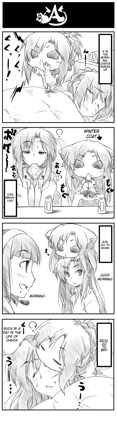 Puchimasu! iM@S 4koma 第27页