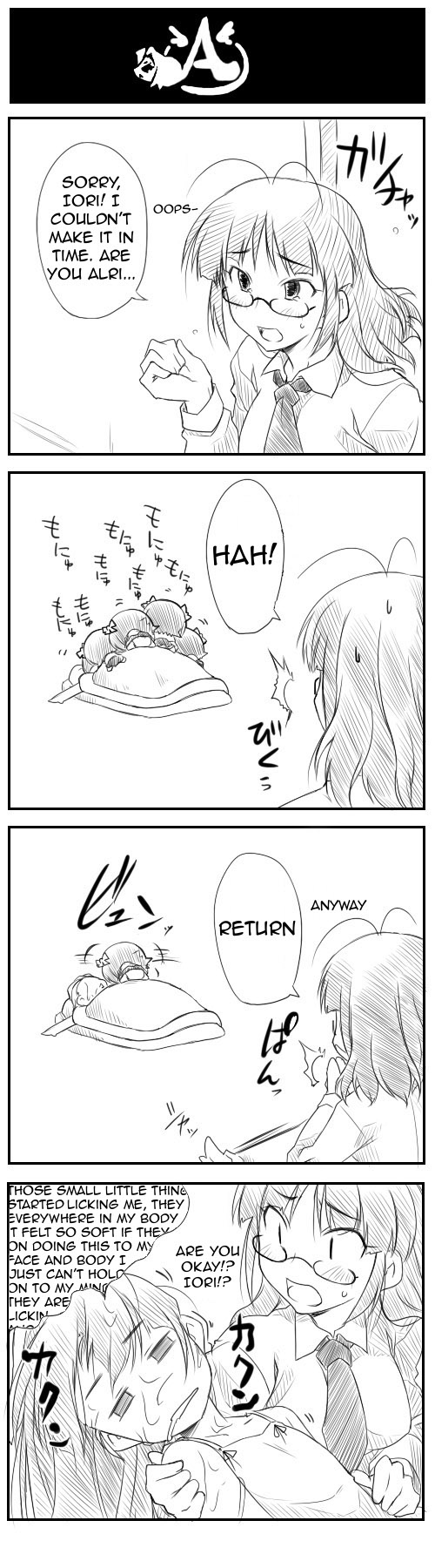 Puchimasu! iM@S 4koma 第46页