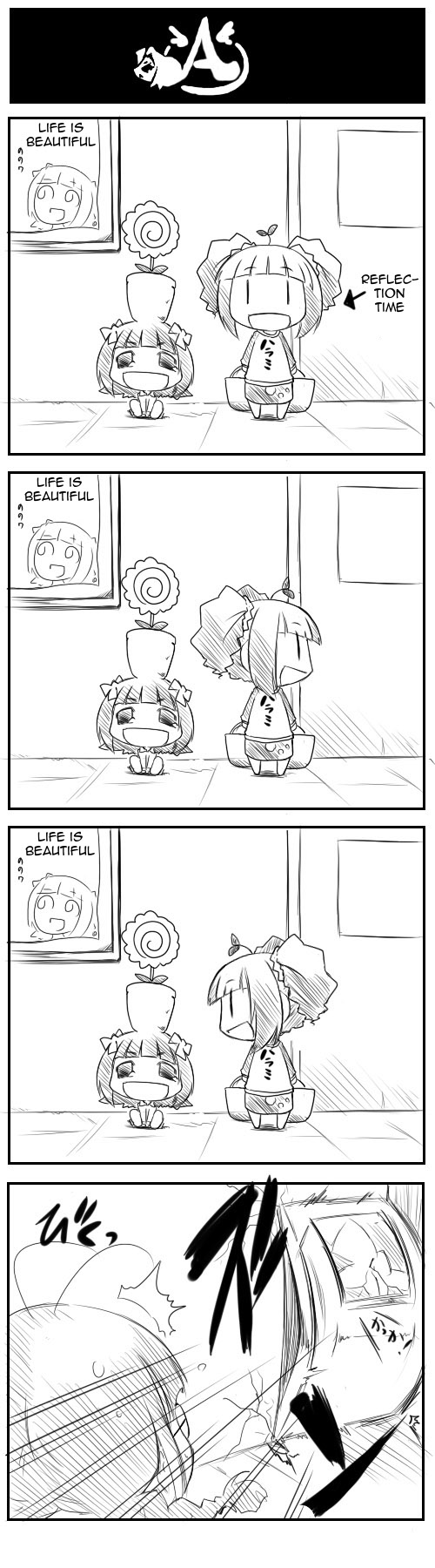 Puchimasu! iM@S 4koma 第47页