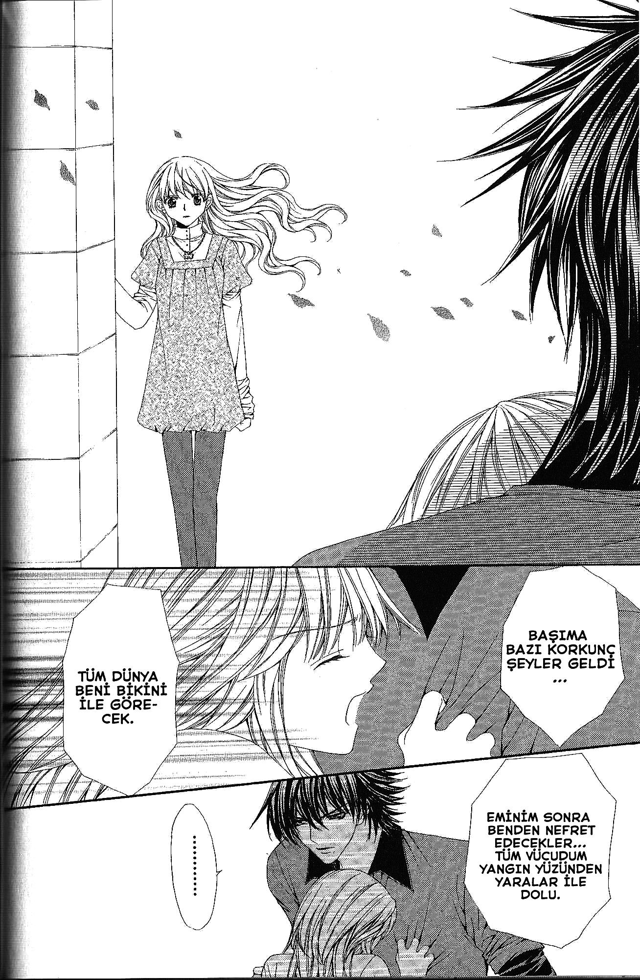 Midnight Children Vol. 2 Ch. 5 第31页