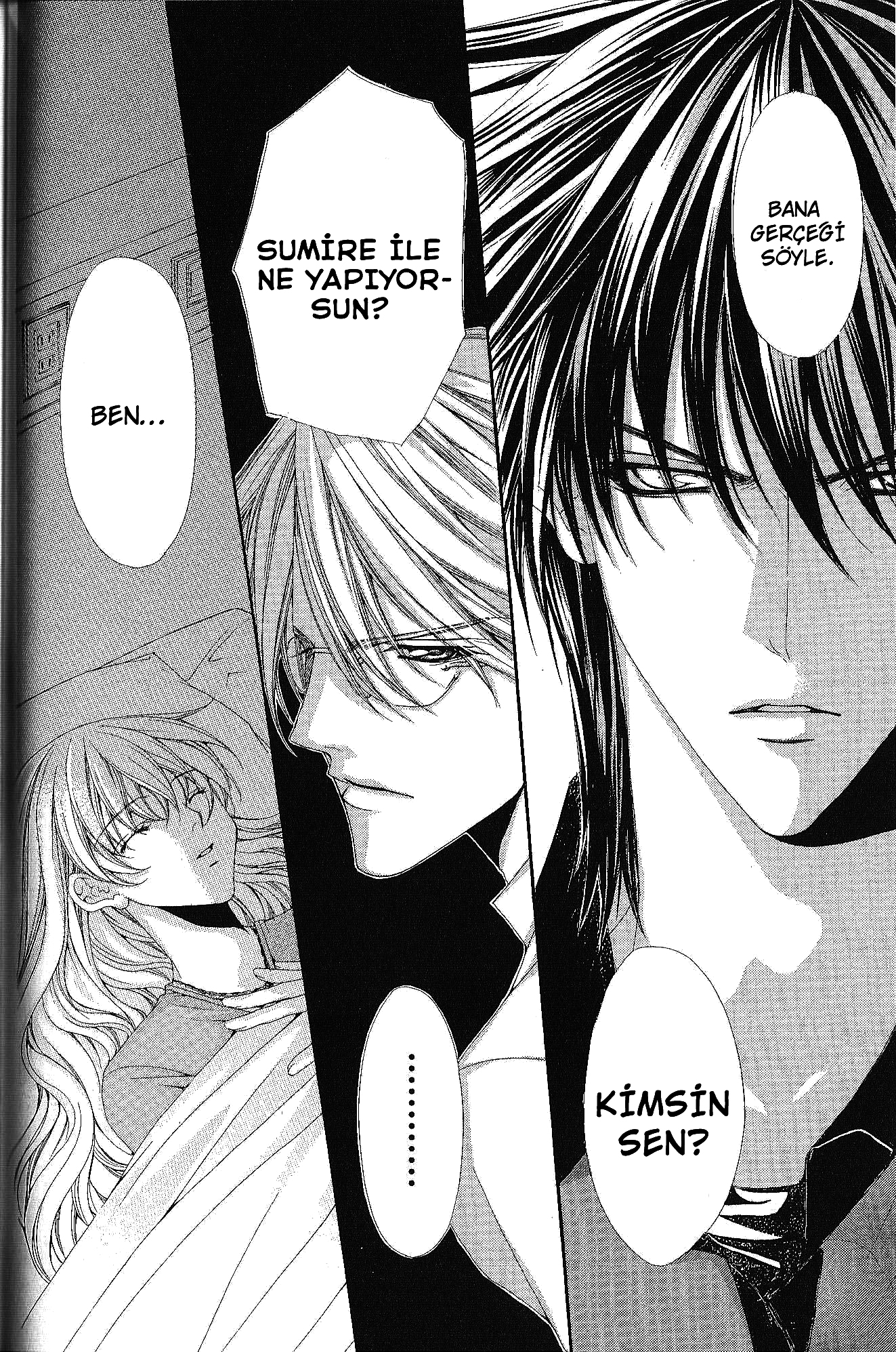 Midnight Children Vol. 2 Ch. 5 第47页