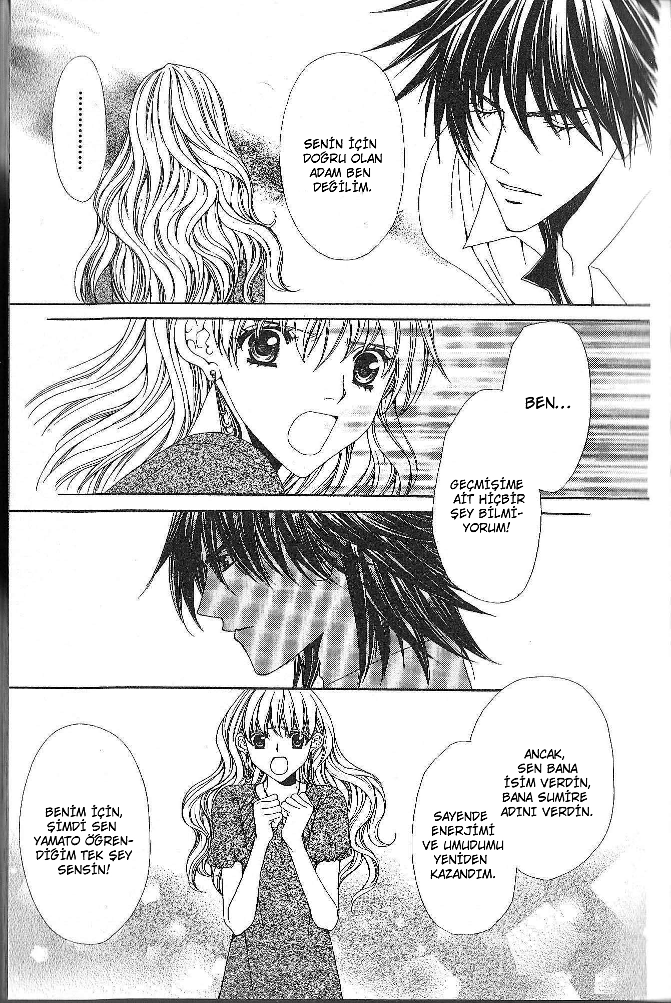 Midnight Children Vol. 2 Ch. 5 第7页