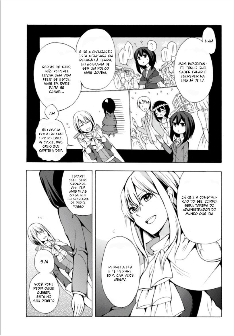 Potion-danomi de Ikinobimasu! Vol. 1 Ch. 1.1 第14页