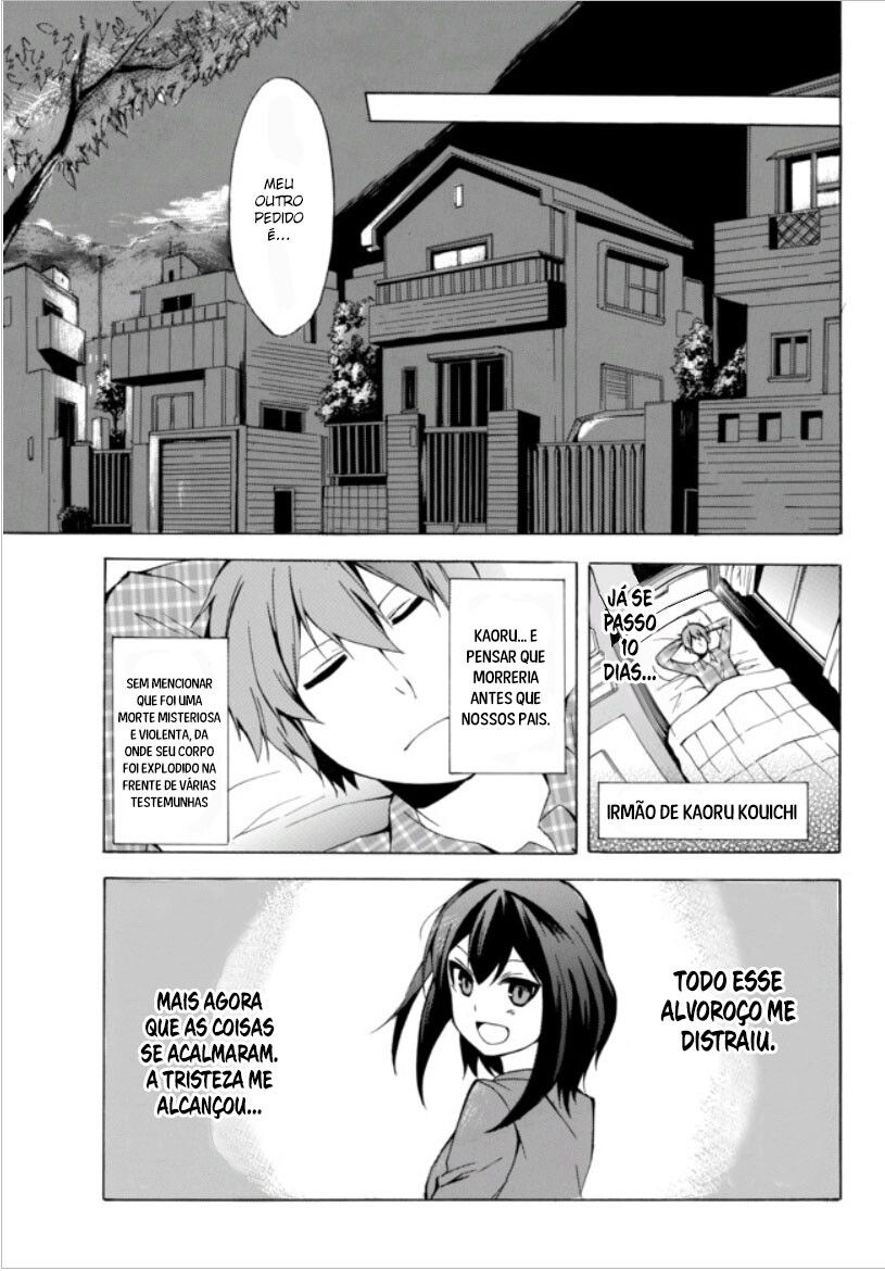 Potion-danomi de Ikinobimasu! Vol. 1 Ch. 1.1 第16页
