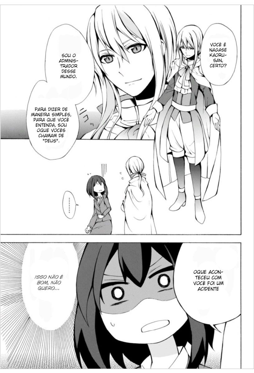 Potion-danomi de Ikinobimasu! Vol. 1 Ch. 1.1 第8页