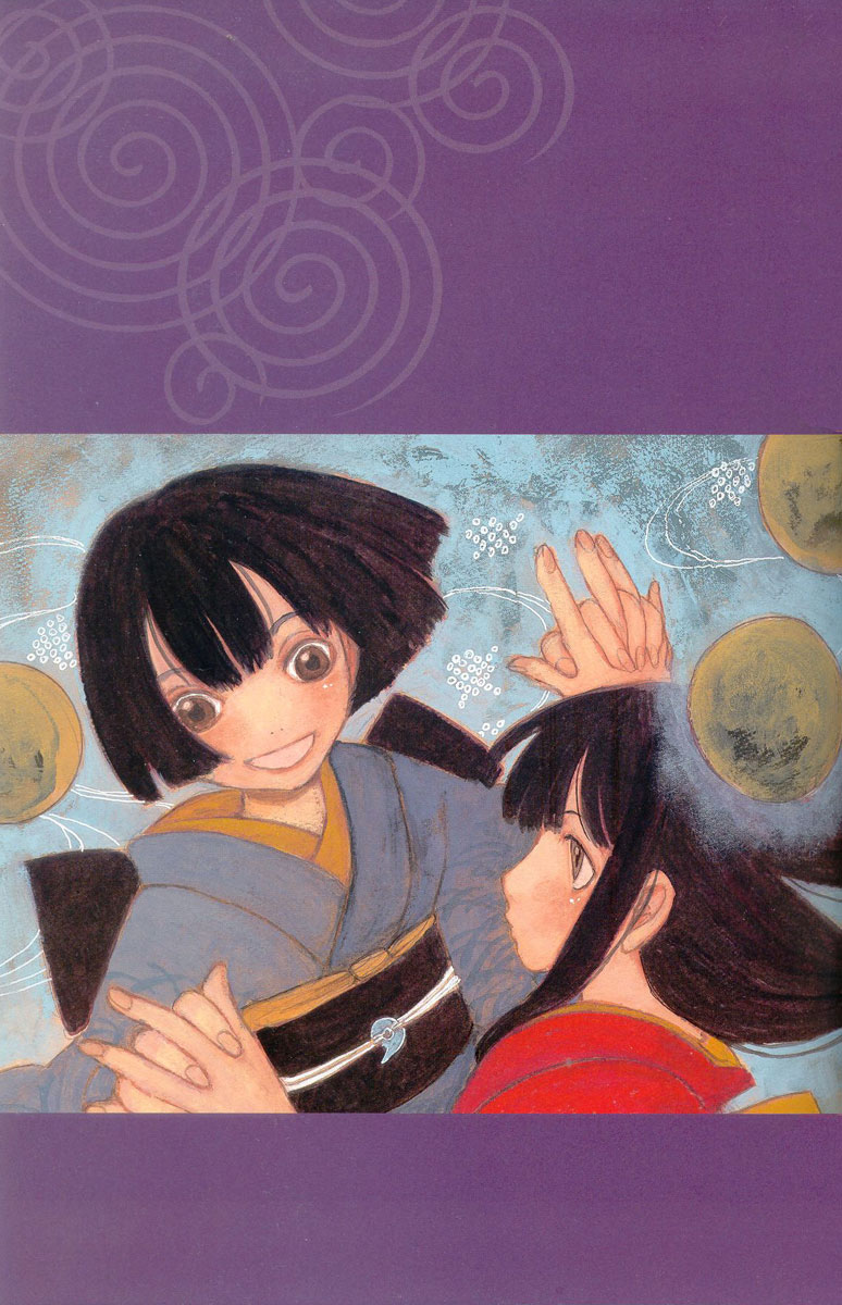 Hi Ina Oneshot 第6页
