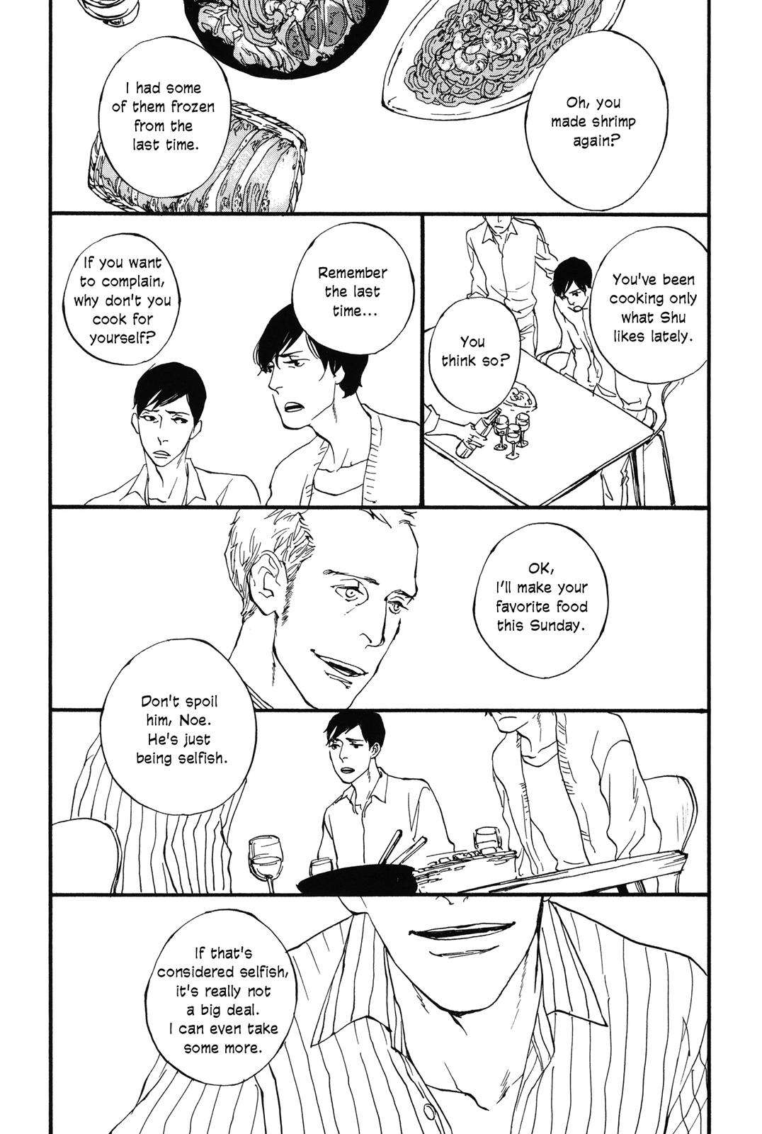 Happy End Apartment Noe and the Twins 第4页