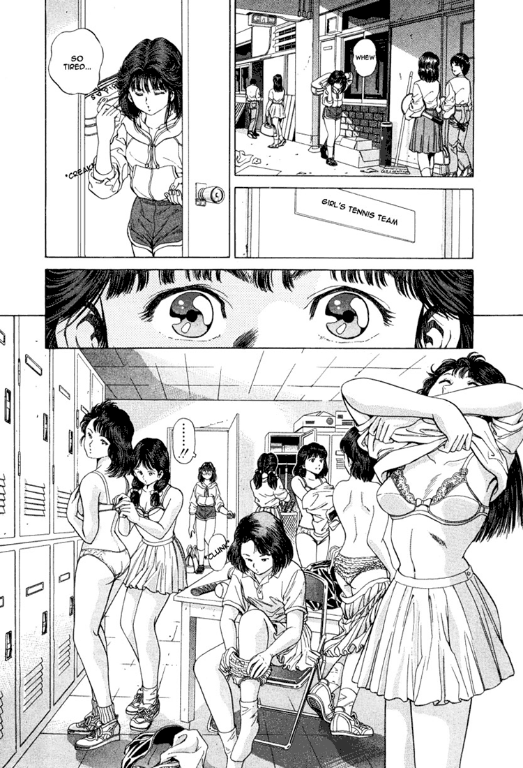 No Side Akane's Past 第6页