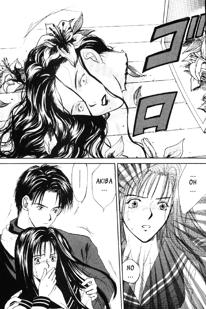 Ottori Sousa Special FILE 3 第10页