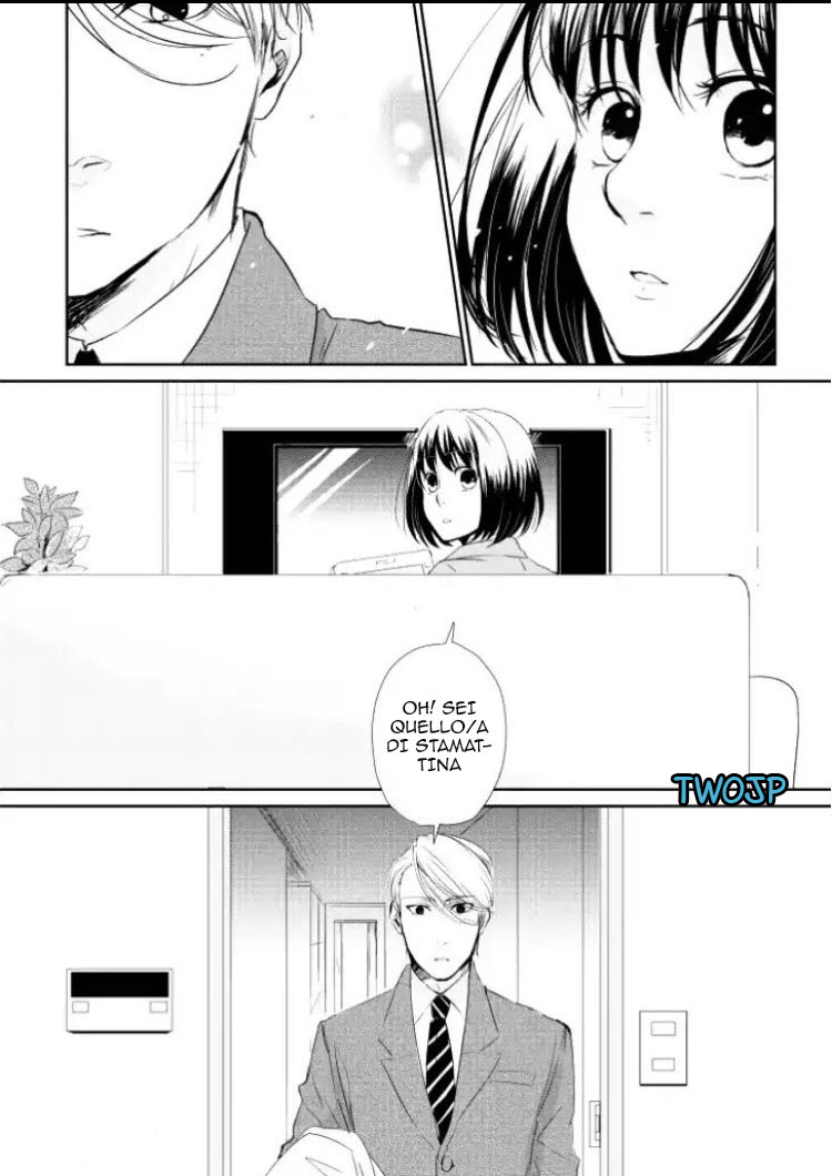 Koi to Yobu ni wa Kimochi Warui Incontro in un giorno di pioggia 第13页