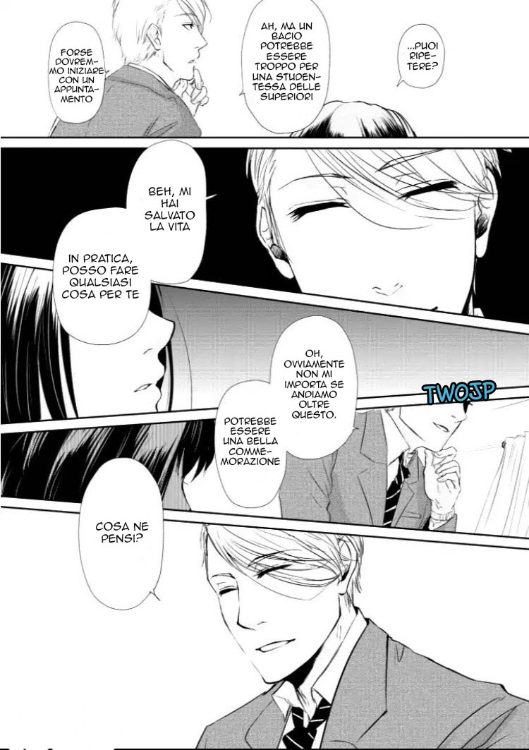 Koi to Yobu ni wa Kimochi Warui Incontro in un giorno di pioggia 第16页