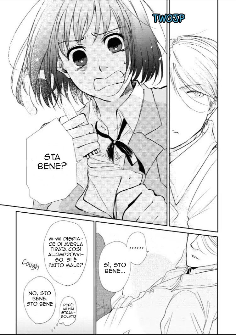 Koi to Yobu ni wa Kimochi Warui Incontro in un giorno di pioggia 第8页