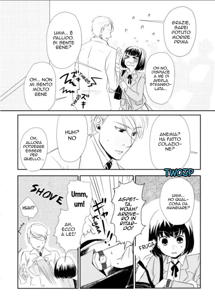 Koi to Yobu ni wa Kimochi Warui Incontro in un giorno di pioggia 第9页