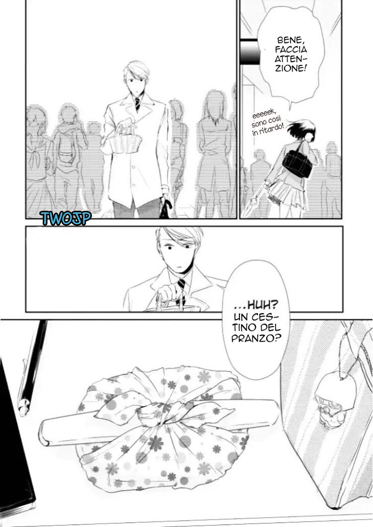 Koi to Yobu ni wa Kimochi Warui Incontro in un giorno di pioggia 第10页