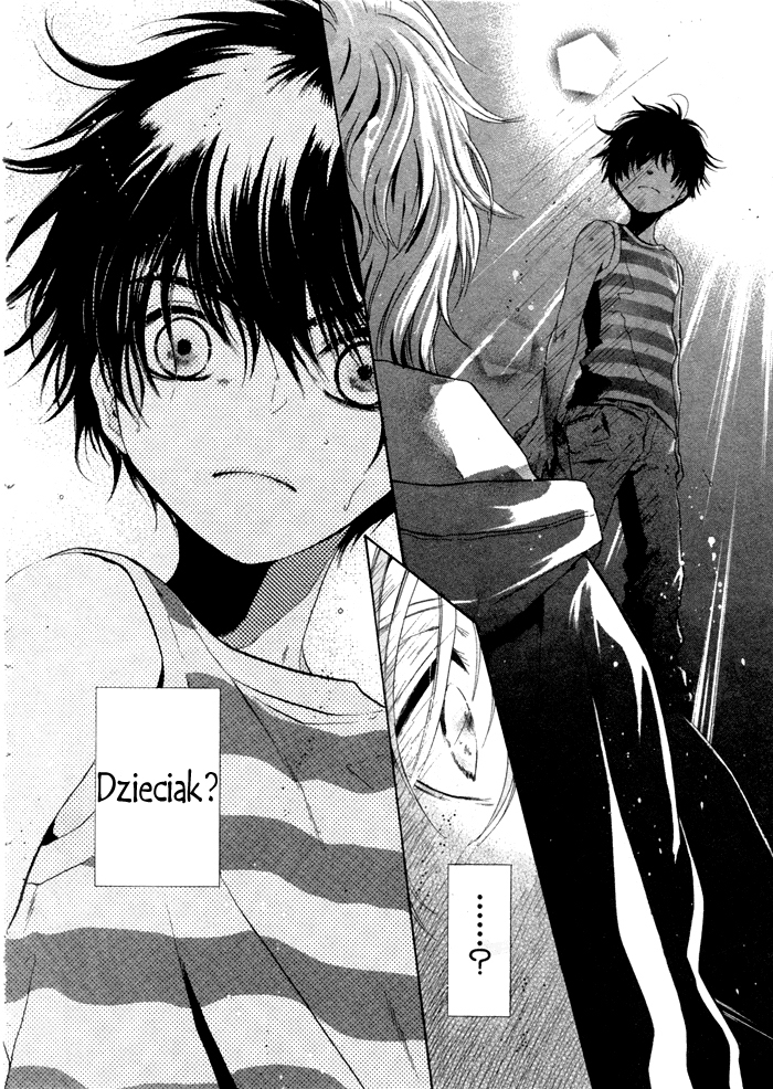Super Lovers Vol. 1 Ch. 1 第14页