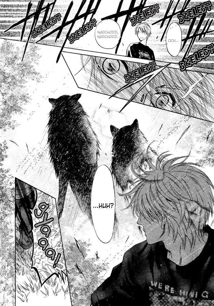 Super Lovers Vol. 1 Ch. 1 第20页