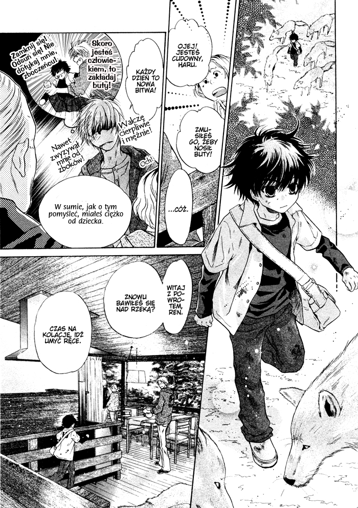 Super Lovers Vol. 1 Ch. 1 第35页