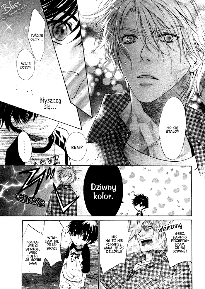 Super Lovers Vol. 1 Ch. 1 第45页