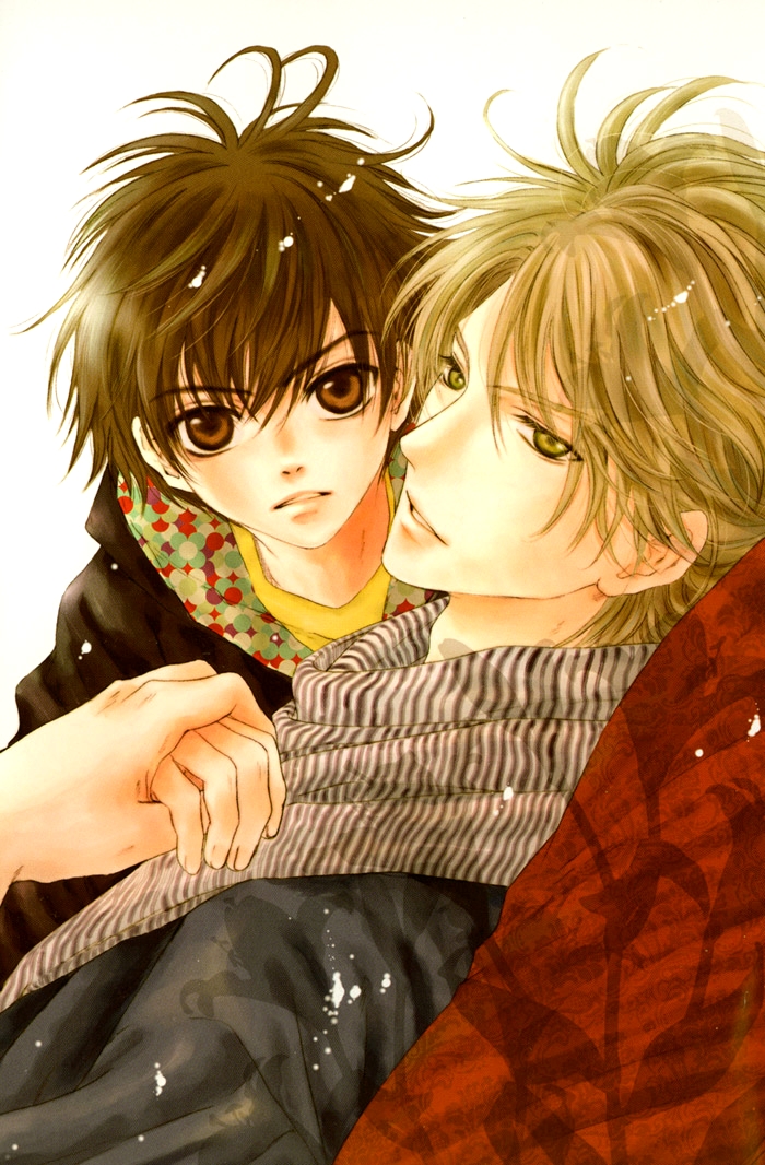 Super Lovers 第6页