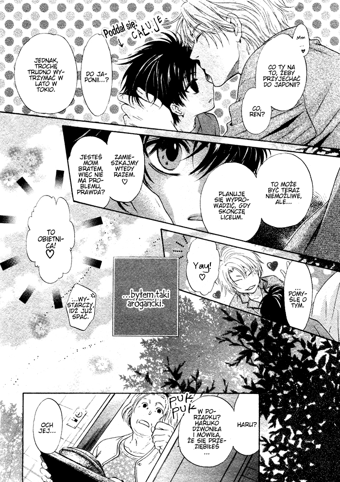 Super Lovers Vol. 1 Ch. 1 第60页