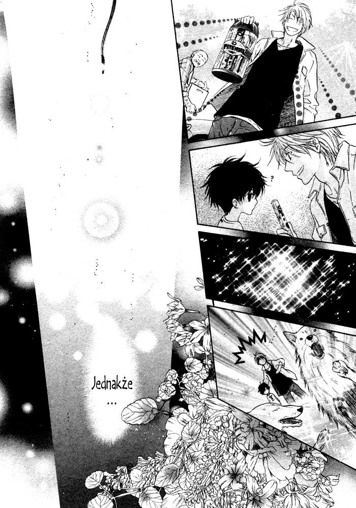 Super Lovers Vol. 1 Ch. 1 第62页
