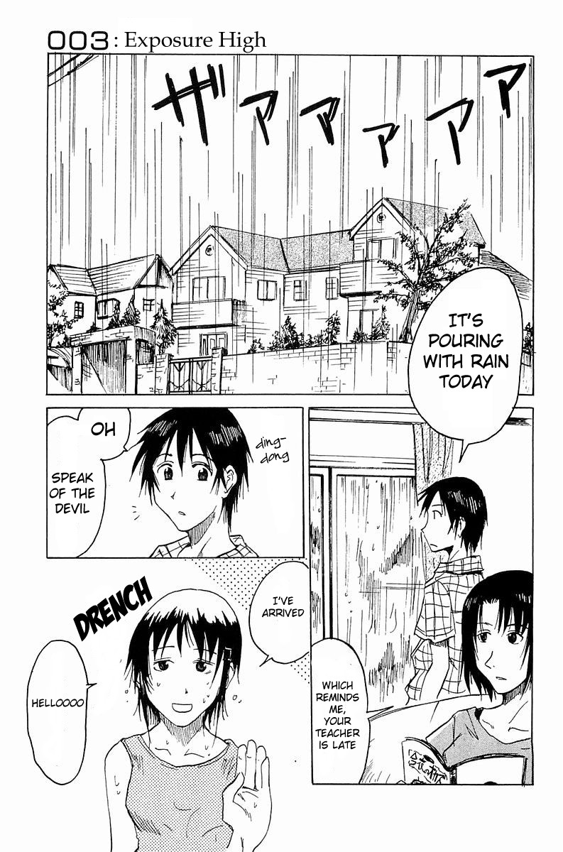 Joshidaisei Kateikyoushi Hamanaka Ai Exposure High 第3页