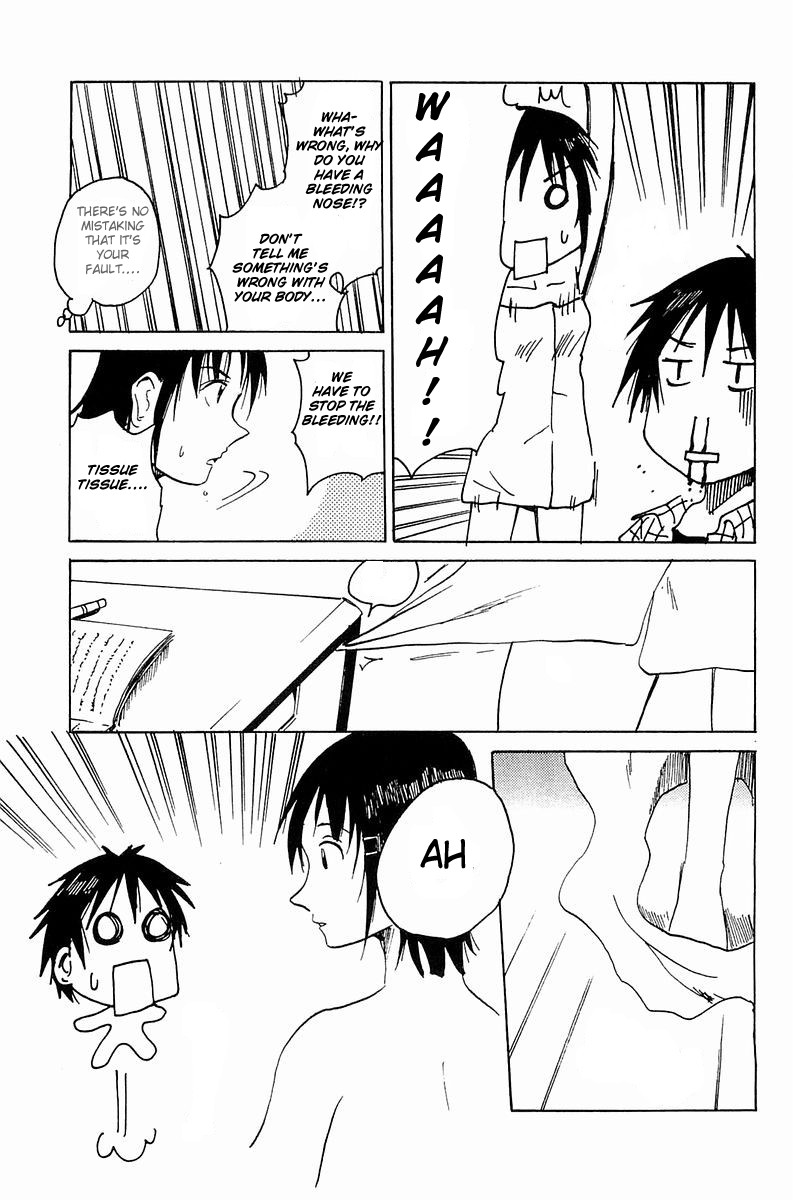 Joshidaisei Kateikyoushi Hamanaka Ai Exposure High 第7页