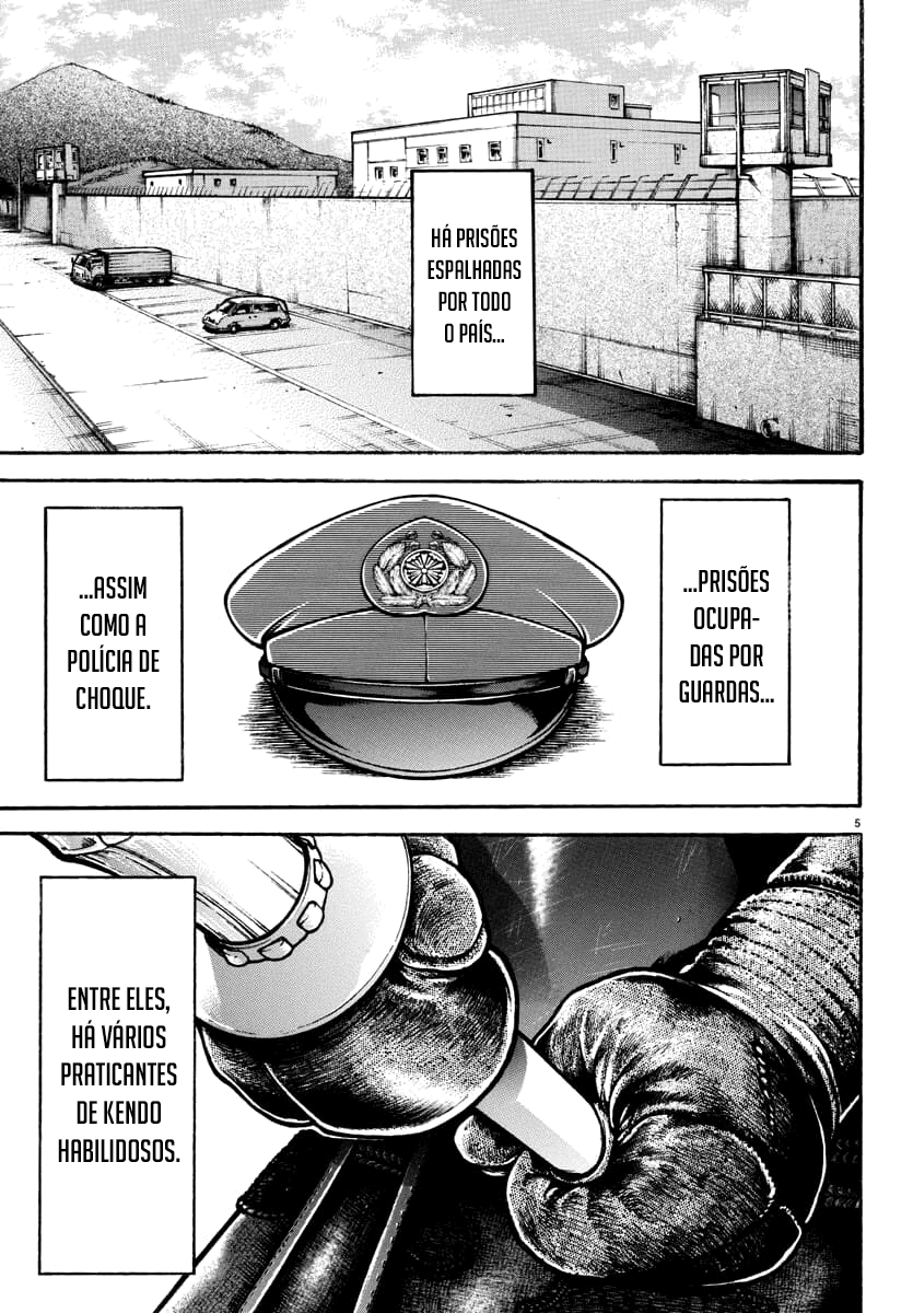Baki Rahen Presa e Espada 第16页