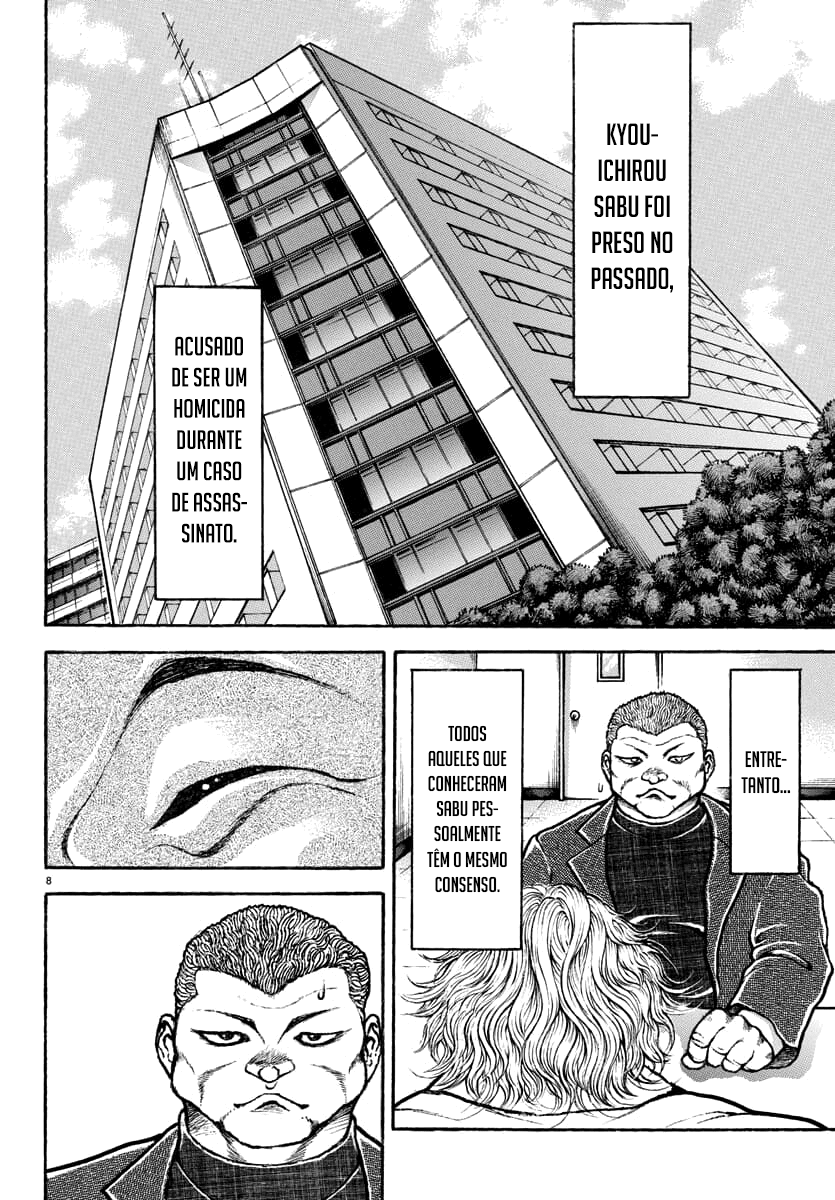 Baki Rahen Presa e Espada 第19页