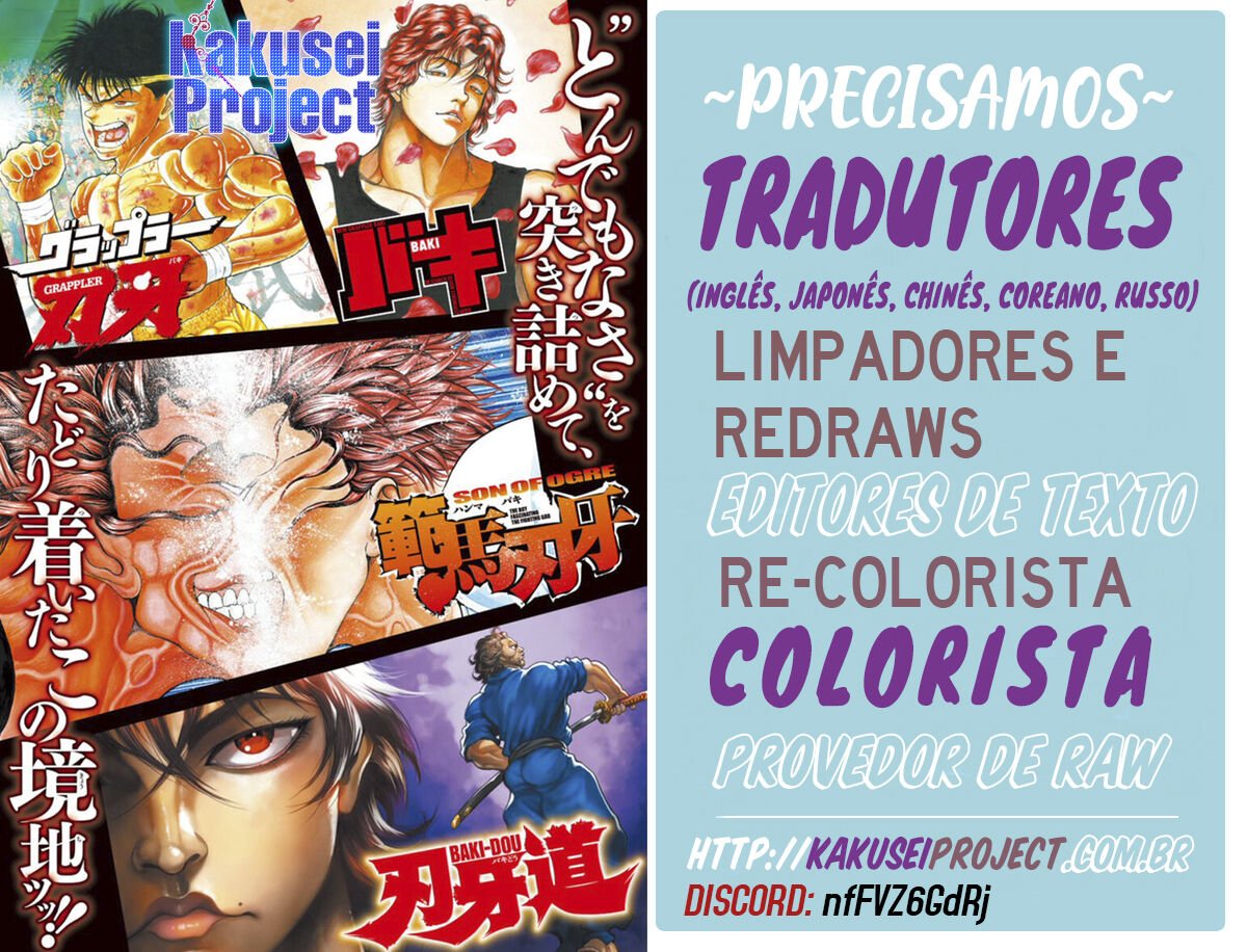 Baki Rahen Presa e Espada 第44页