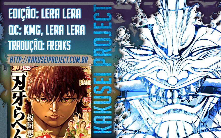 Baki Rahen Presa e Espada 第8页