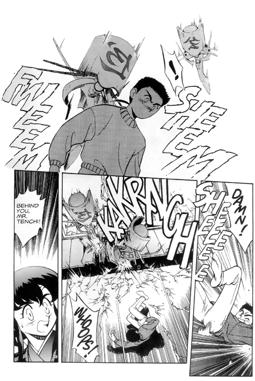 Tenchi Muyo! Ryo-Ohki Under Observation 第21页