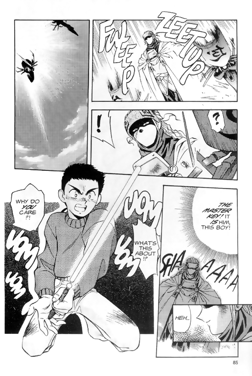 Tenchi Muyo! Ryo-Ohki Under Observation 第23页