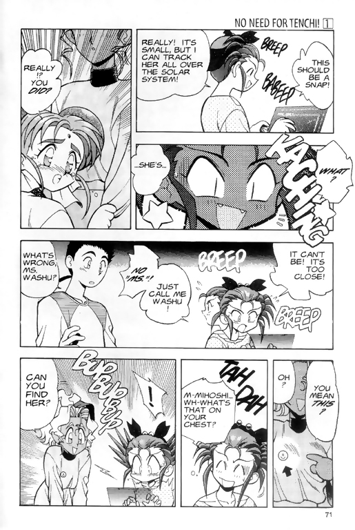 Tenchi Muyo! Ryo-Ohki Under Observation 第9页