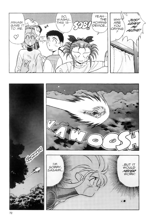 Tenchi Muyo! Ryo-Ohki Under Observation 第10页