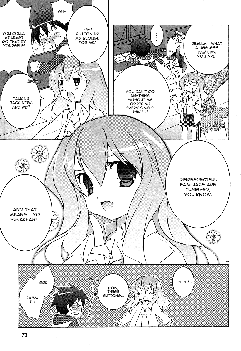 Zero no Tsukaima Louise the Zero 第7页