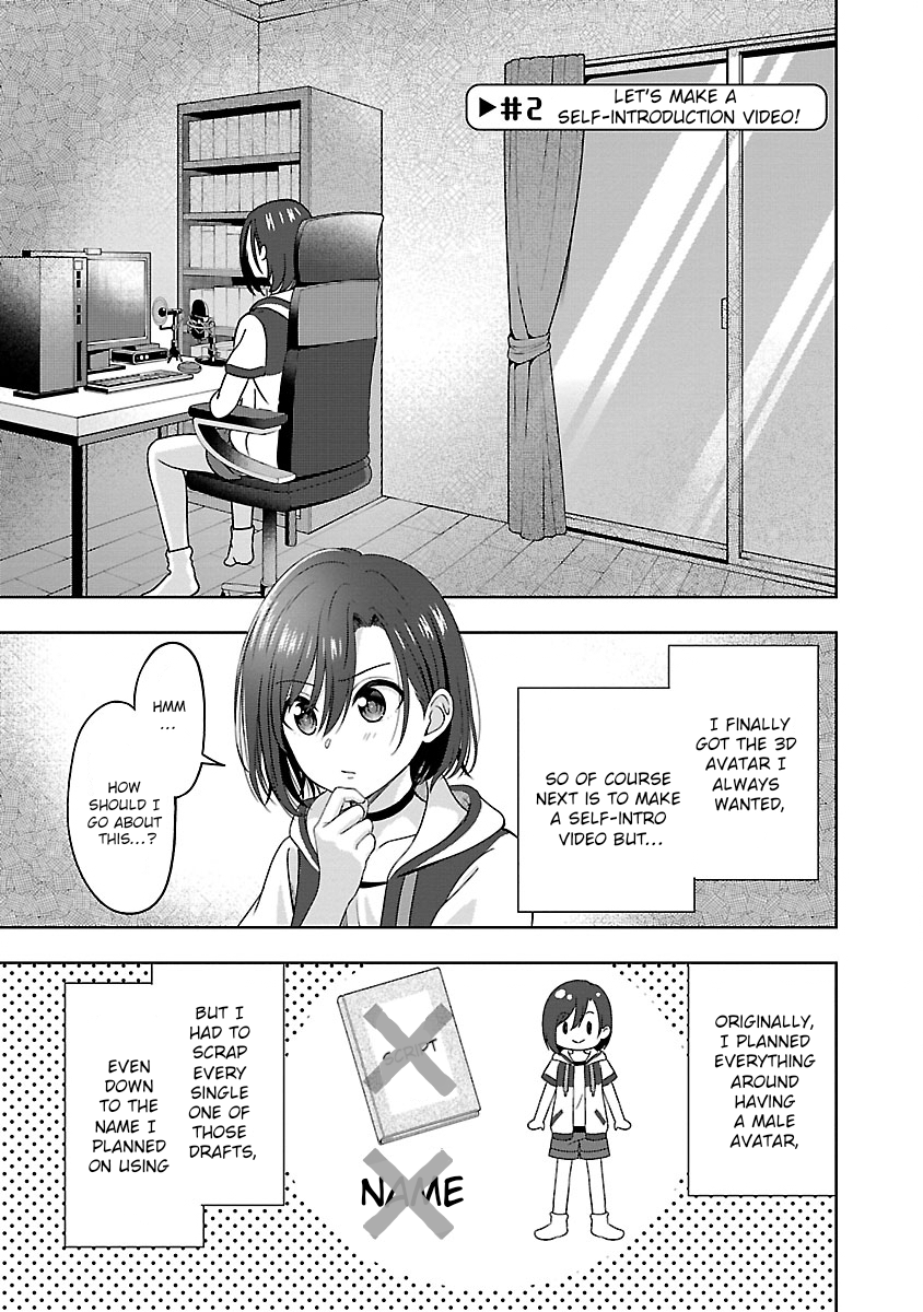 Shitsurenshita node Vtuber Hajimetara Toshiue no Onee-san ni Motemashita Let’s shoot a self-introduction video! 第1页