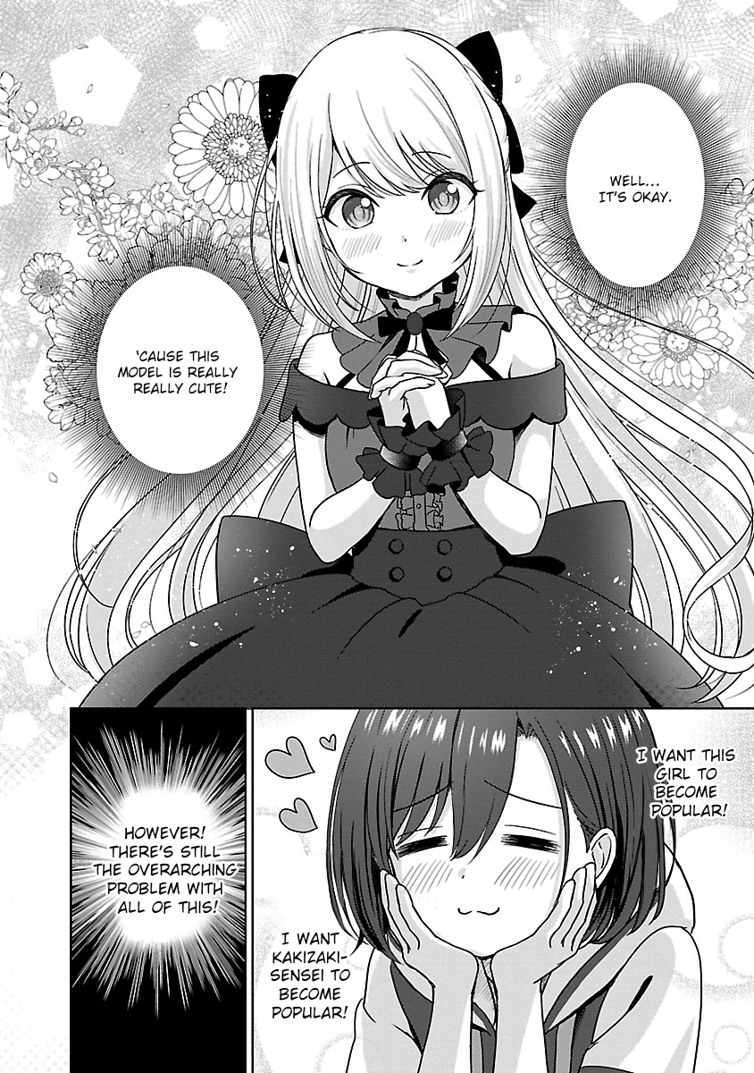 Shitsurenshita node Vtuber Hajimetara Toshiue no Onee-san ni Motemashita Let’s shoot a self-introduction video! 第2页