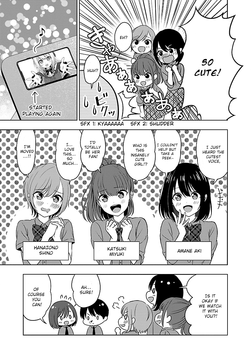 Shitsurenshita node Vtuber Hajimetara Toshiue no Onee-san ni Motemashita Let’s shoot a self-introduction video! 第13页