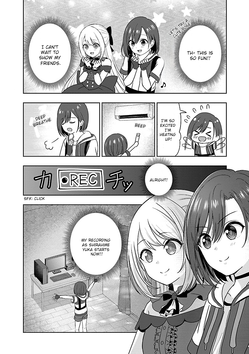 Shitsurenshita node Vtuber Hajimetara Toshiue no Onee-san ni Motemashita Let’s shoot a self-introduction video! 第6页