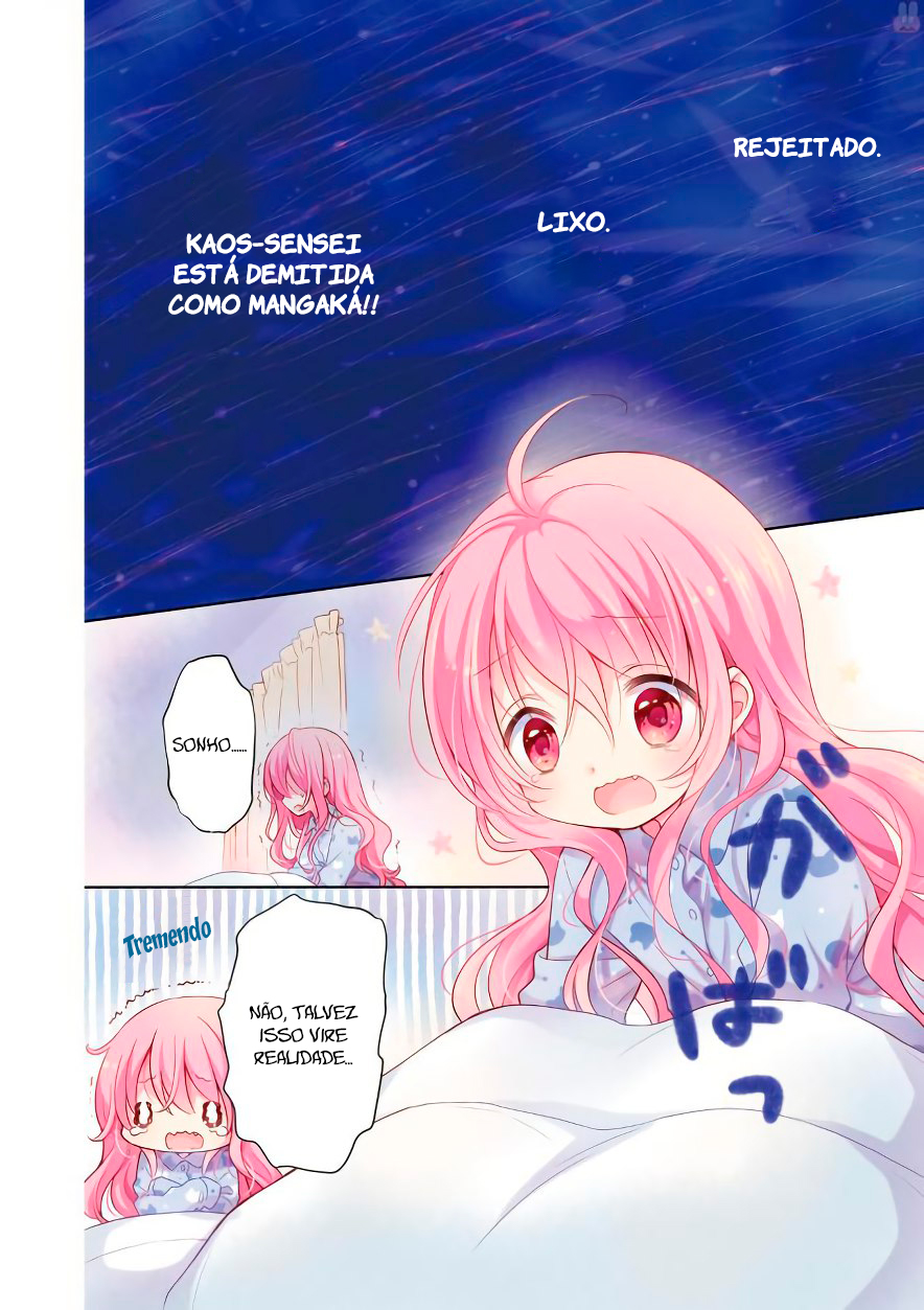 Comic Girls Vol. 2 Ch. 0 第5页