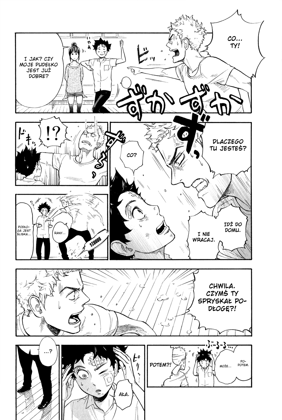 Welcome to the Ballroom Vol. 1 Ch. 1.2 第40页