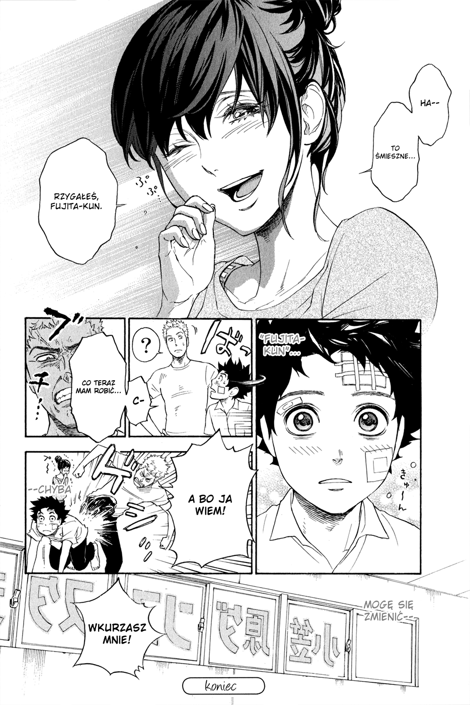 Welcome to the Ballroom Vol. 1 Ch. 1.2 第44页