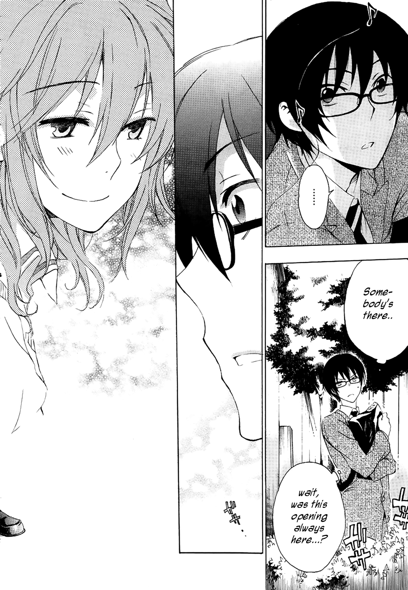 Yasashii Sekai no Tsukurikata Encounter with the Unknown 第13页