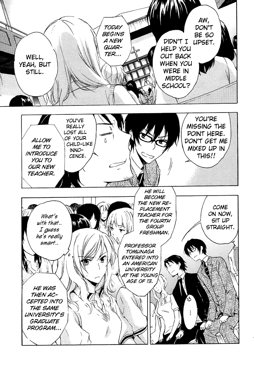Yasashii Sekai no Tsukurikata Encounter with the Unknown 第18页