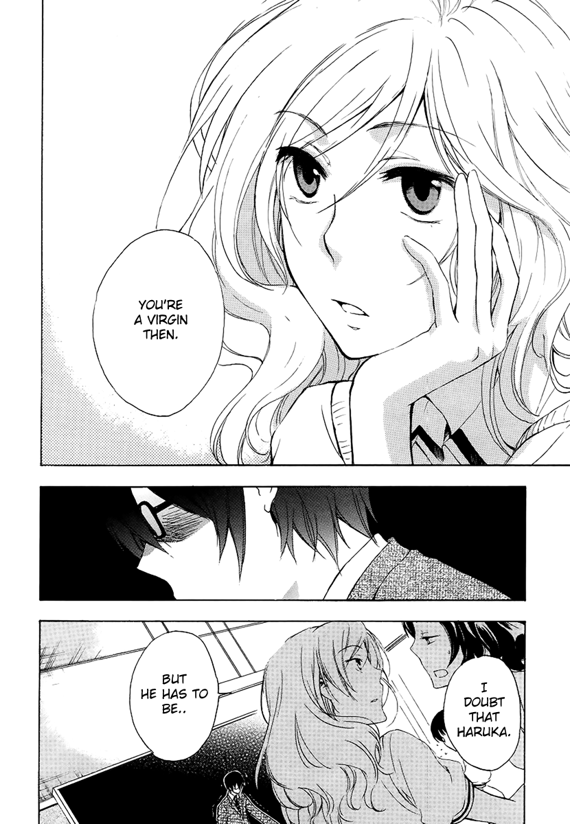 Yasashii Sekai no Tsukurikata Encounter with the Unknown 第23页