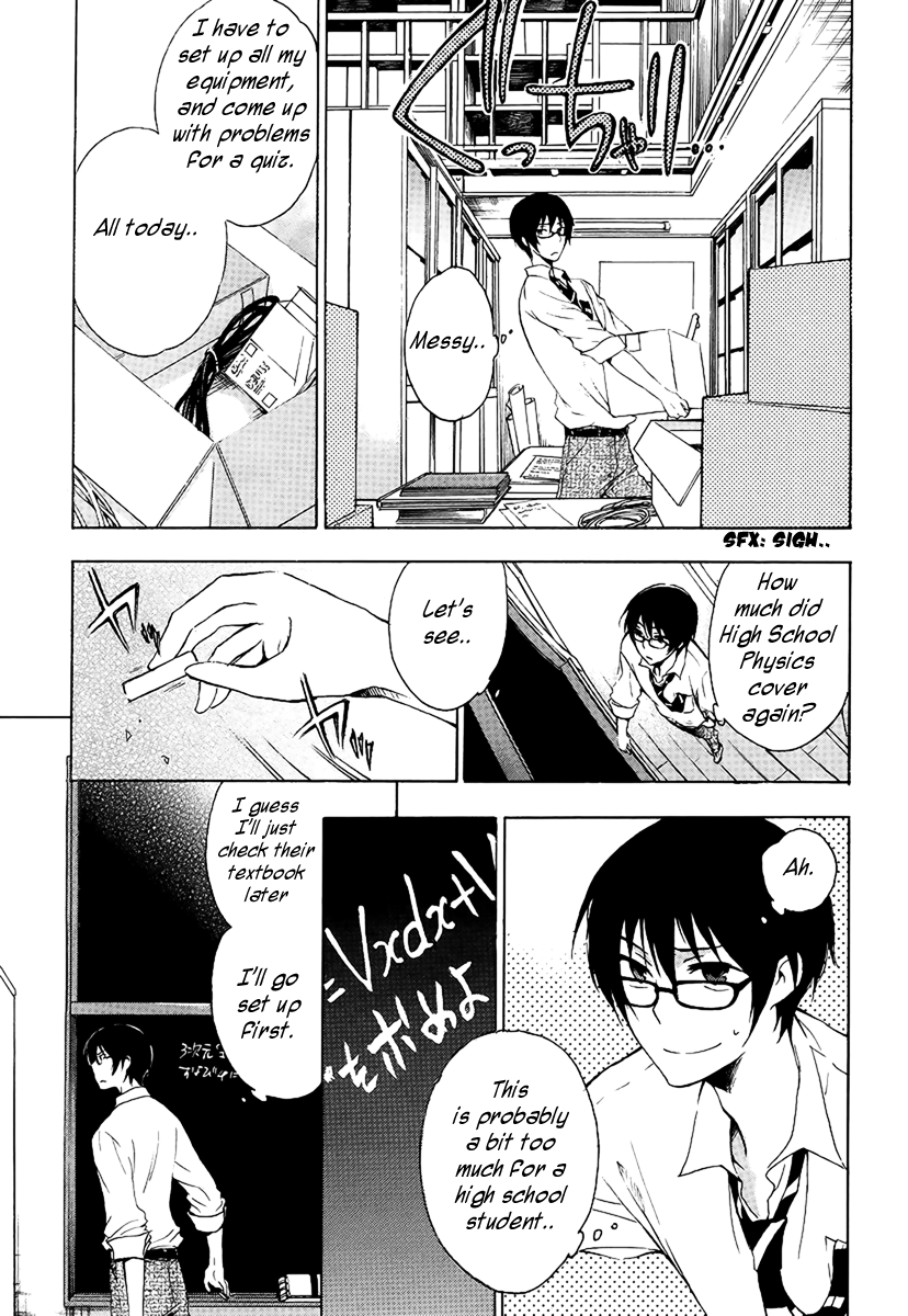 Yasashii Sekai no Tsukurikata Encounter with the Unknown 第28页