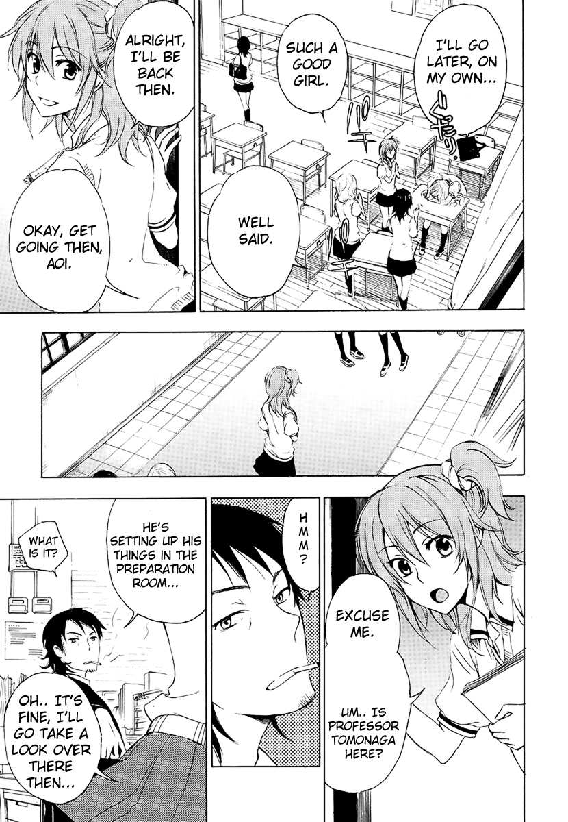 Yasashii Sekai no Tsukurikata Encounter with the Unknown 第30页