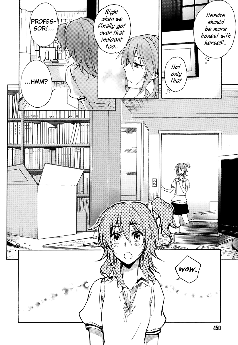 Yasashii Sekai no Tsukurikata Encounter with the Unknown 第31页