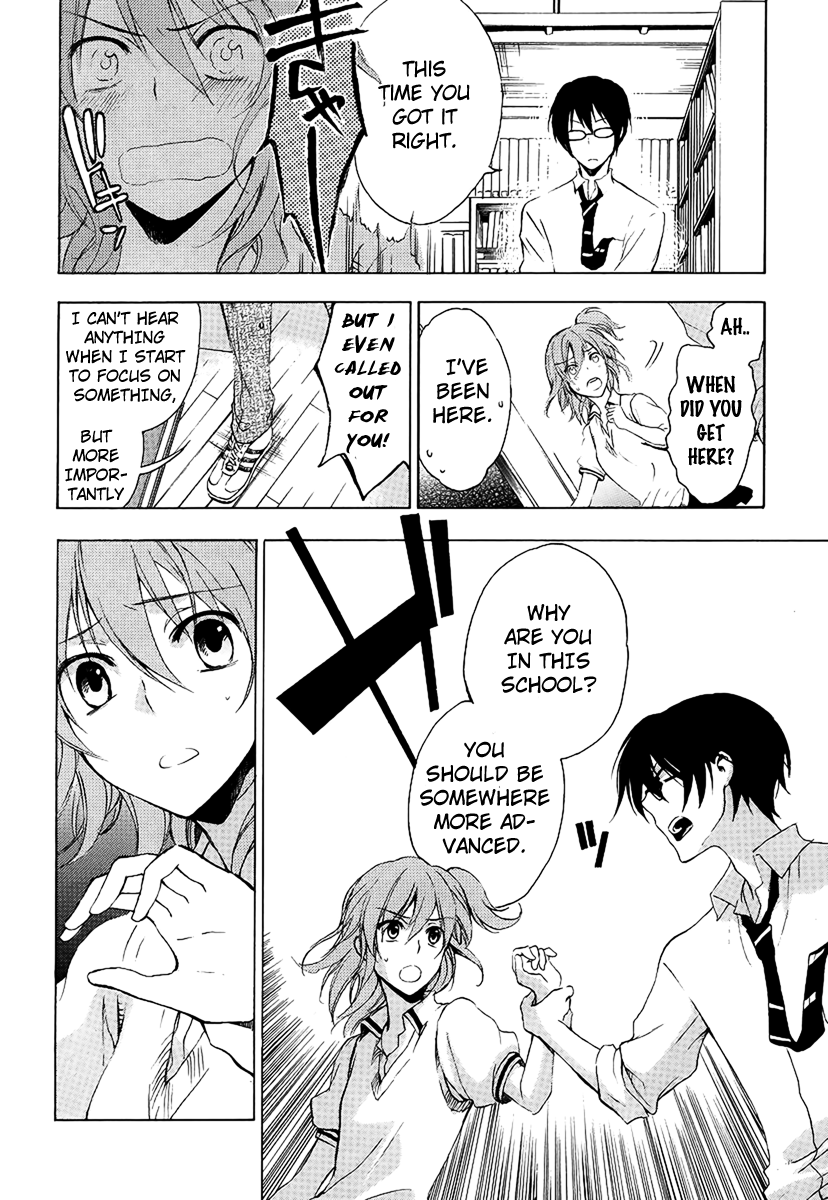 Yasashii Sekai no Tsukurikata Encounter with the Unknown 第35页
